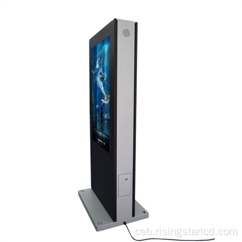 2500Nitsits Outdoor LCD Advertising Display